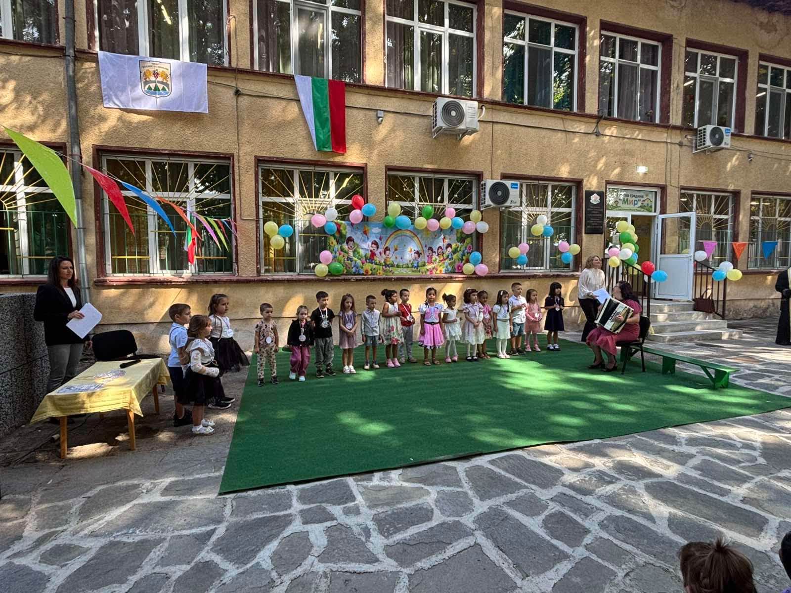 Здравей, учебна 2026/2027 година!